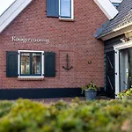 Kaagervaaring * Kaag