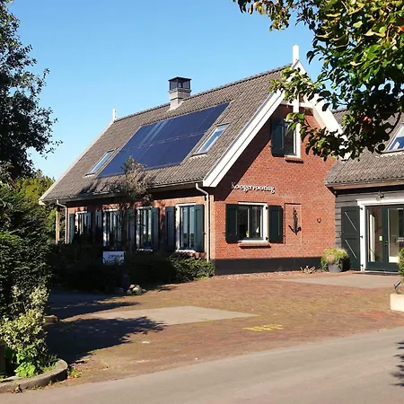 Kaagervaaring