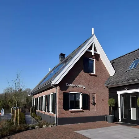 Kaagervaaring Kaag